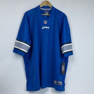NFL Players Detroit Lions Blank Blue Jersey Men's 3XL | NEW